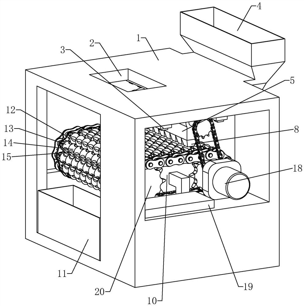 Rice mildew nondestructive detection device