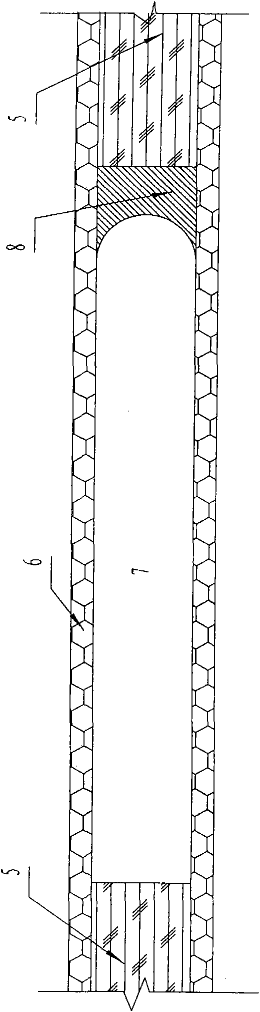 Diaphragm wall seam waterproof method and diaphragm wall construction method based on same