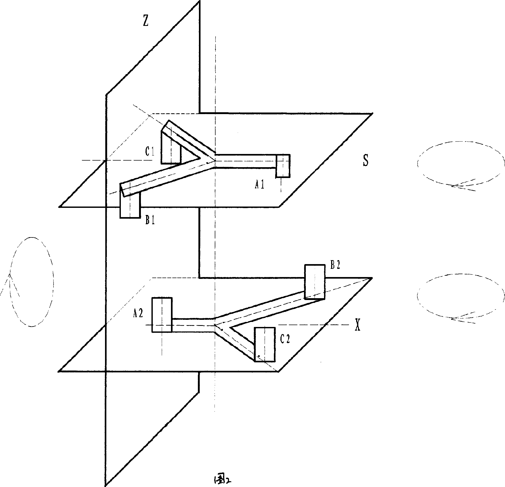 Space rotary alternating magnetic field demagnetizing pole set