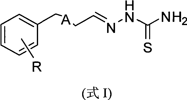 Novel substituted phenylpropionaldehyde (benzylideneacetaldehyde) thiosemicarbazone compounds and applications of the compounds as agricultural bactericides