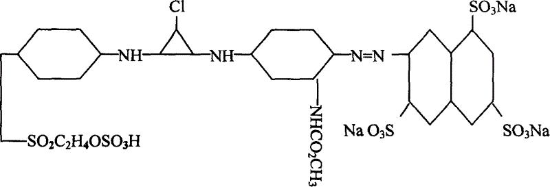 Active yellow SDE, synthetic method and its composite active yellow dye