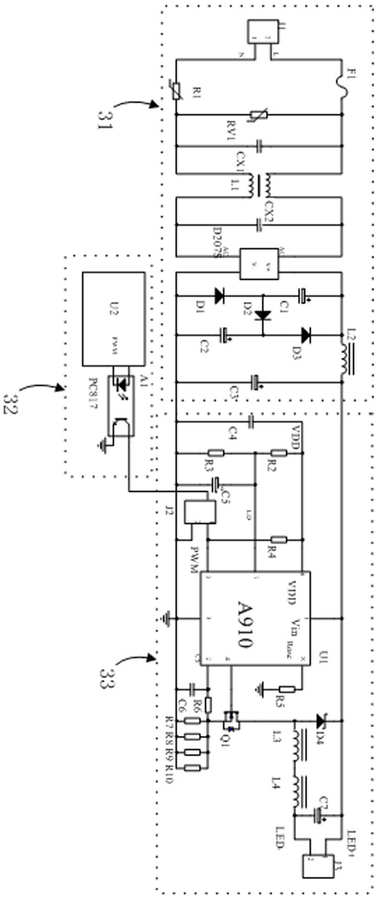 LED (light emitting diode) lamp capable of adjusting color temperature and brightness