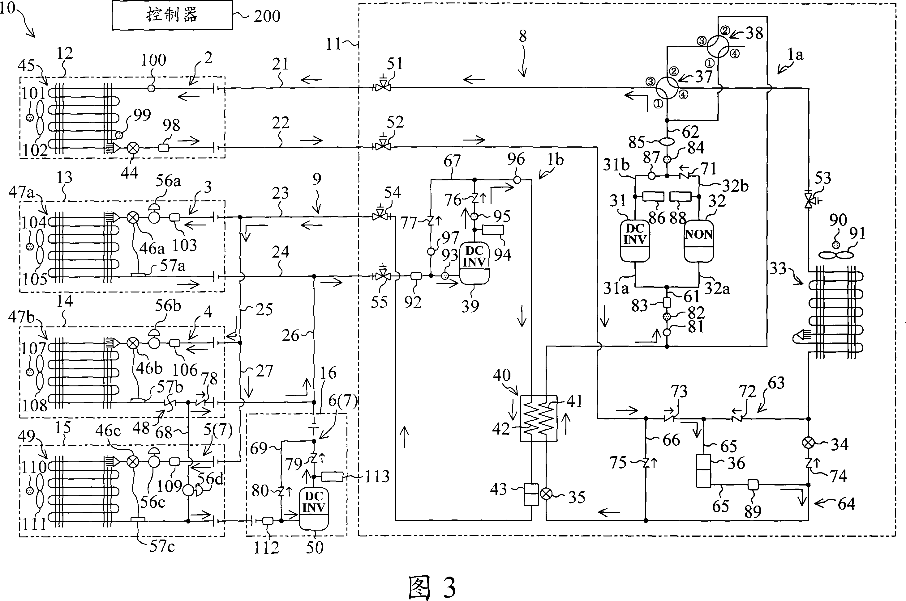 Refrigerating device