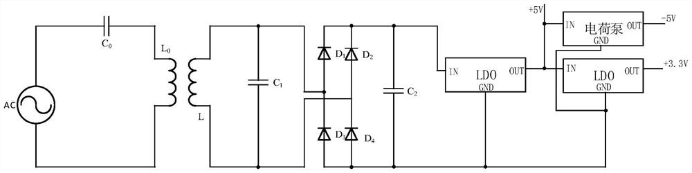 Wireless power supply implantable neural signal recording and stimulating system