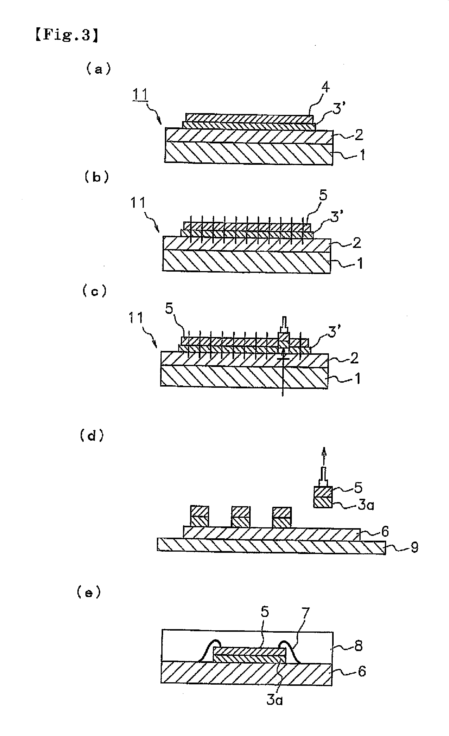 Dicing/die bonding film