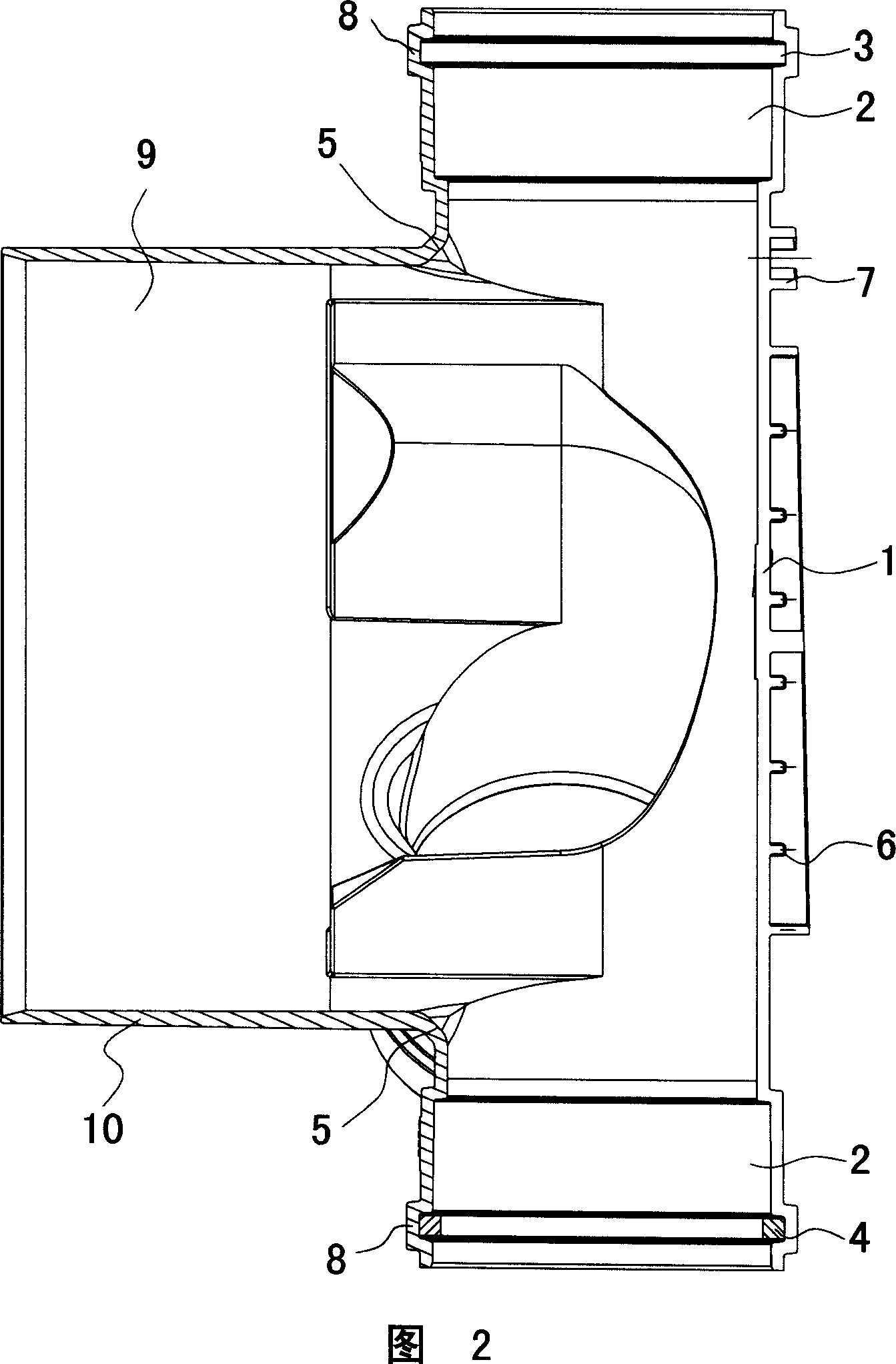 Discharge and exhaust pipe joint