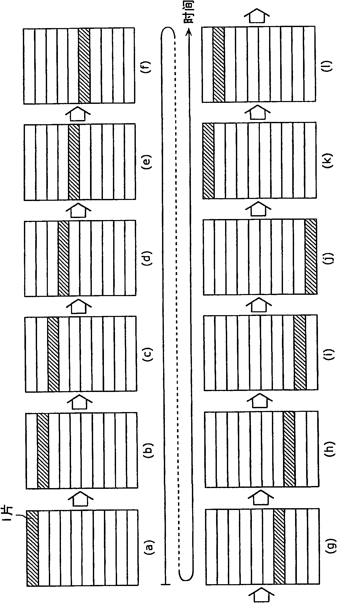 Image encoding method and image encoding device