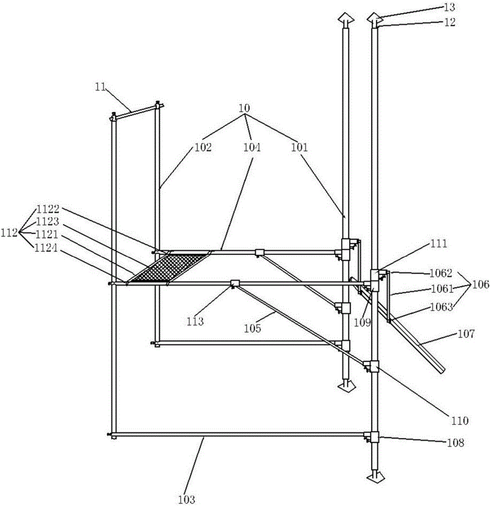 Assembling type frame body for indoor and outdoor decoration