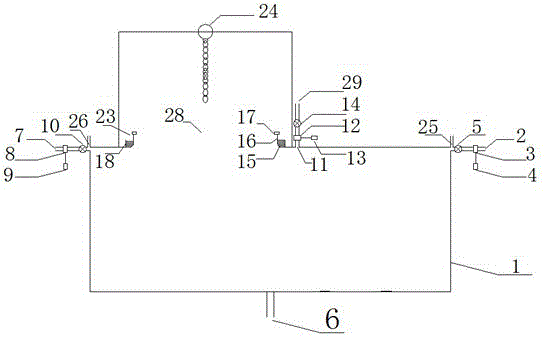 Respiratory metabolism device of cow