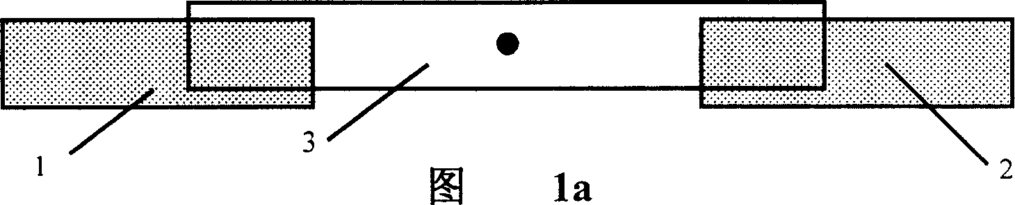 Capacitive type complete decoupling horizontal axis miniature mechanical gyro