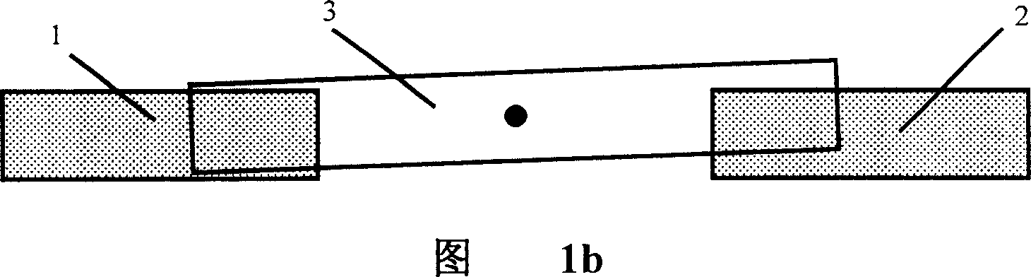 Capacitive type complete decoupling horizontal axis miniature mechanical gyro