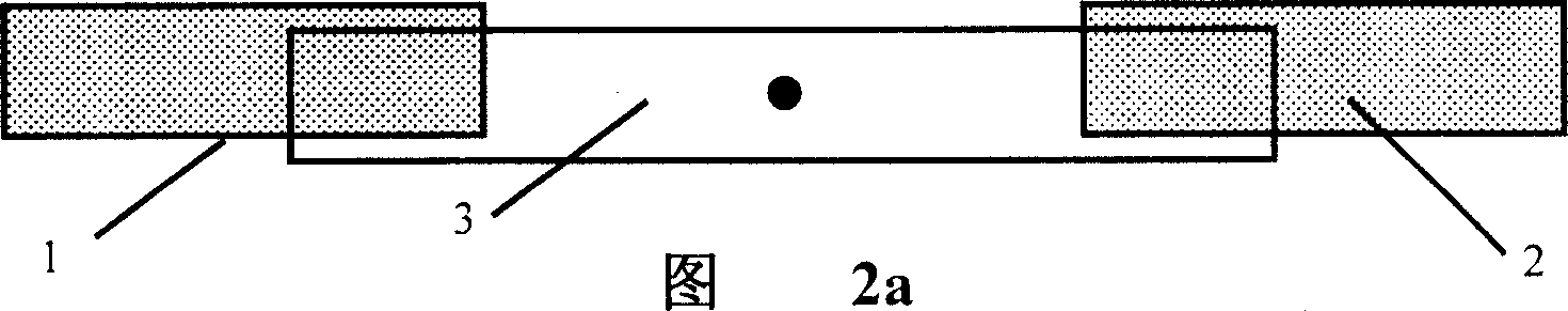 Capacitive type complete decoupling horizontal axis miniature mechanical gyro