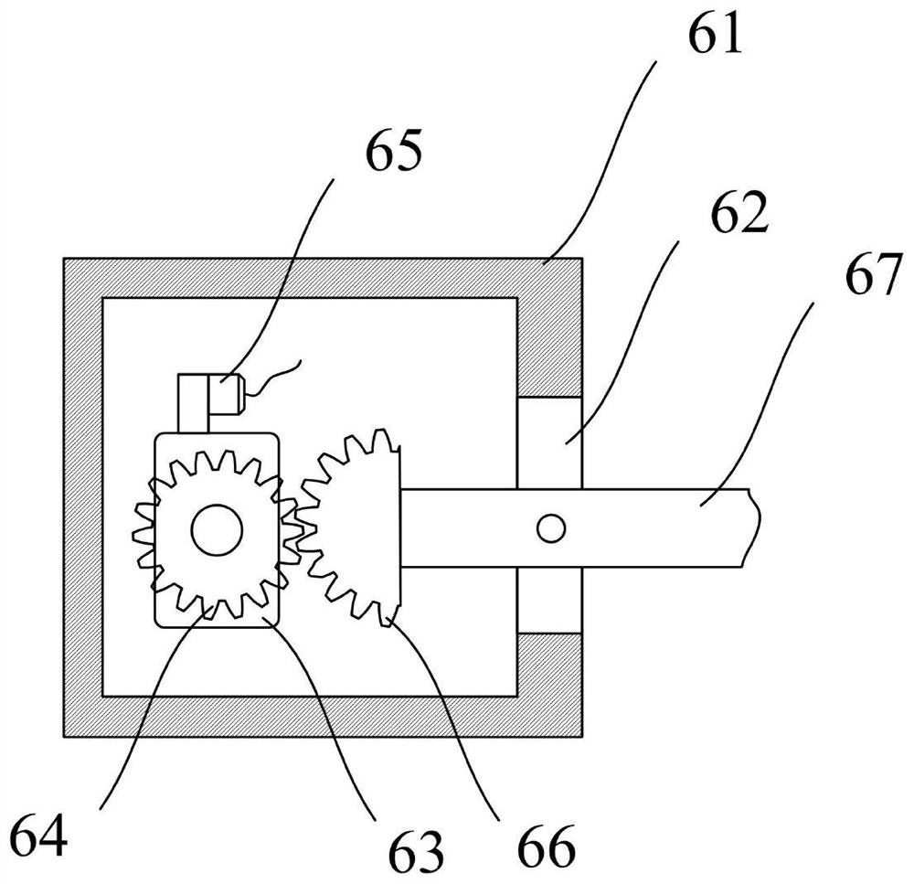 Monitoring equipment with monitoring angle convenient to adjust