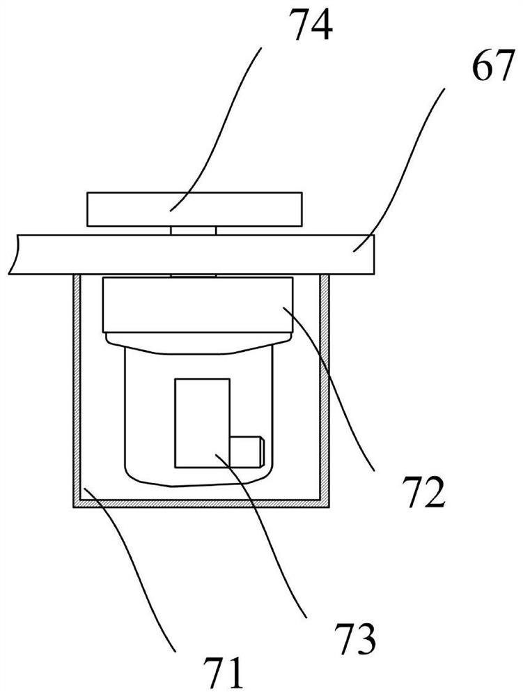 Monitoring equipment with monitoring angle convenient to adjust