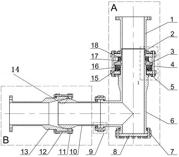 Gas drilling pipe collecting system capable of realizing universal adjustment of angle