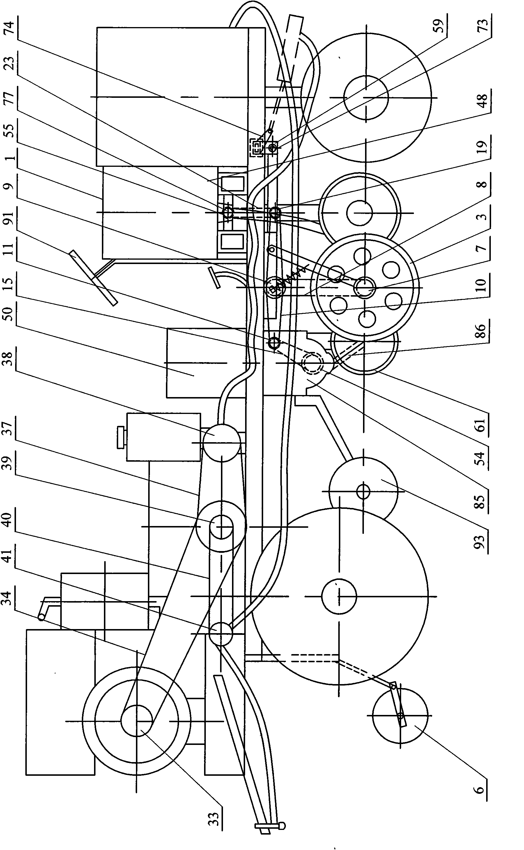 Self-propelled seeding, fertilizing and spraying combined operation machine