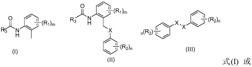 A palladium-catalyzed o-tolylamide γ-c-(sp  <sup>3</sup> ) The synthetic method of h sulfur/selenoethers