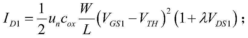 High-voltage high-current control circuit applied to high-voltage power MOSFET (metal-oxide-semiconductor field effect transistor) circuit