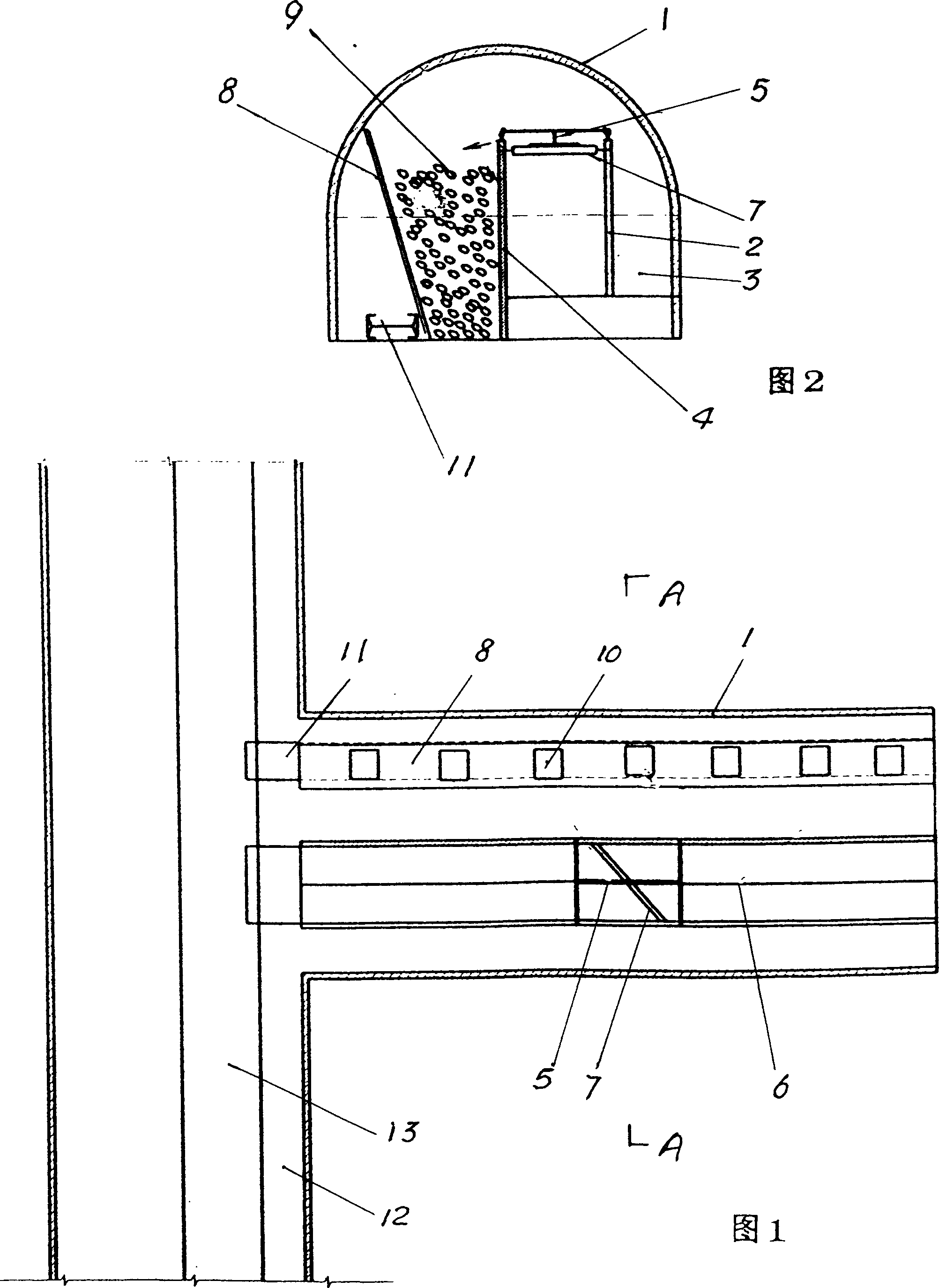 Underground drift coal bunker