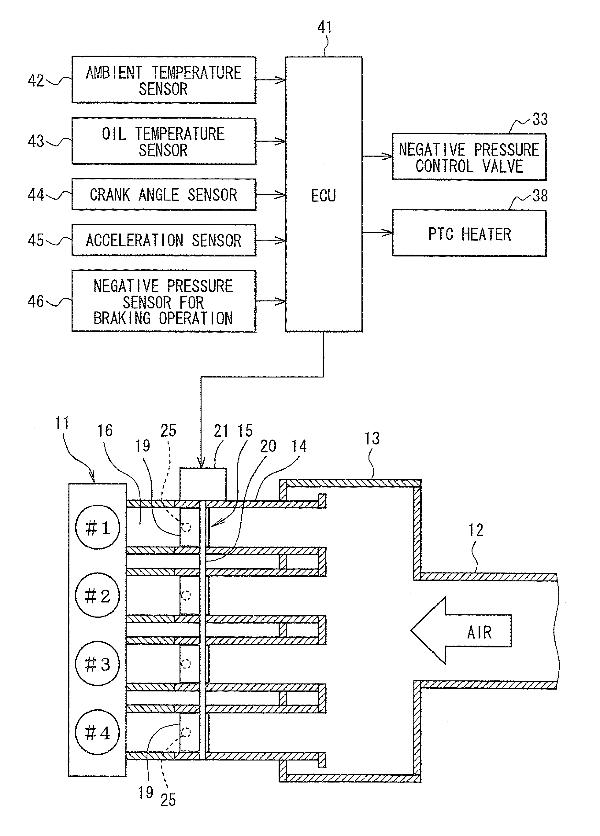 Negative pressure control apparatus for vehicle breaking operation