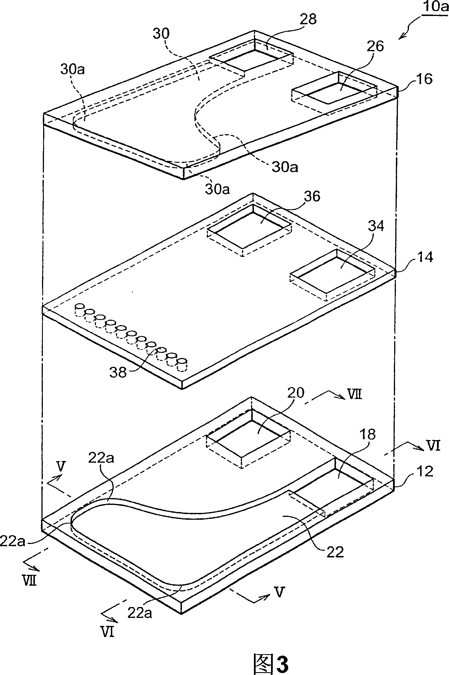 Heat sink, laser apparatus provided with such heat sink, and laser stack apparatus