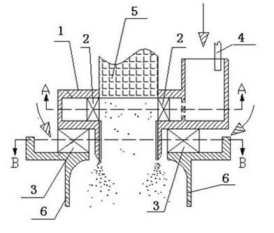 Small-size precombustion chamber for engine