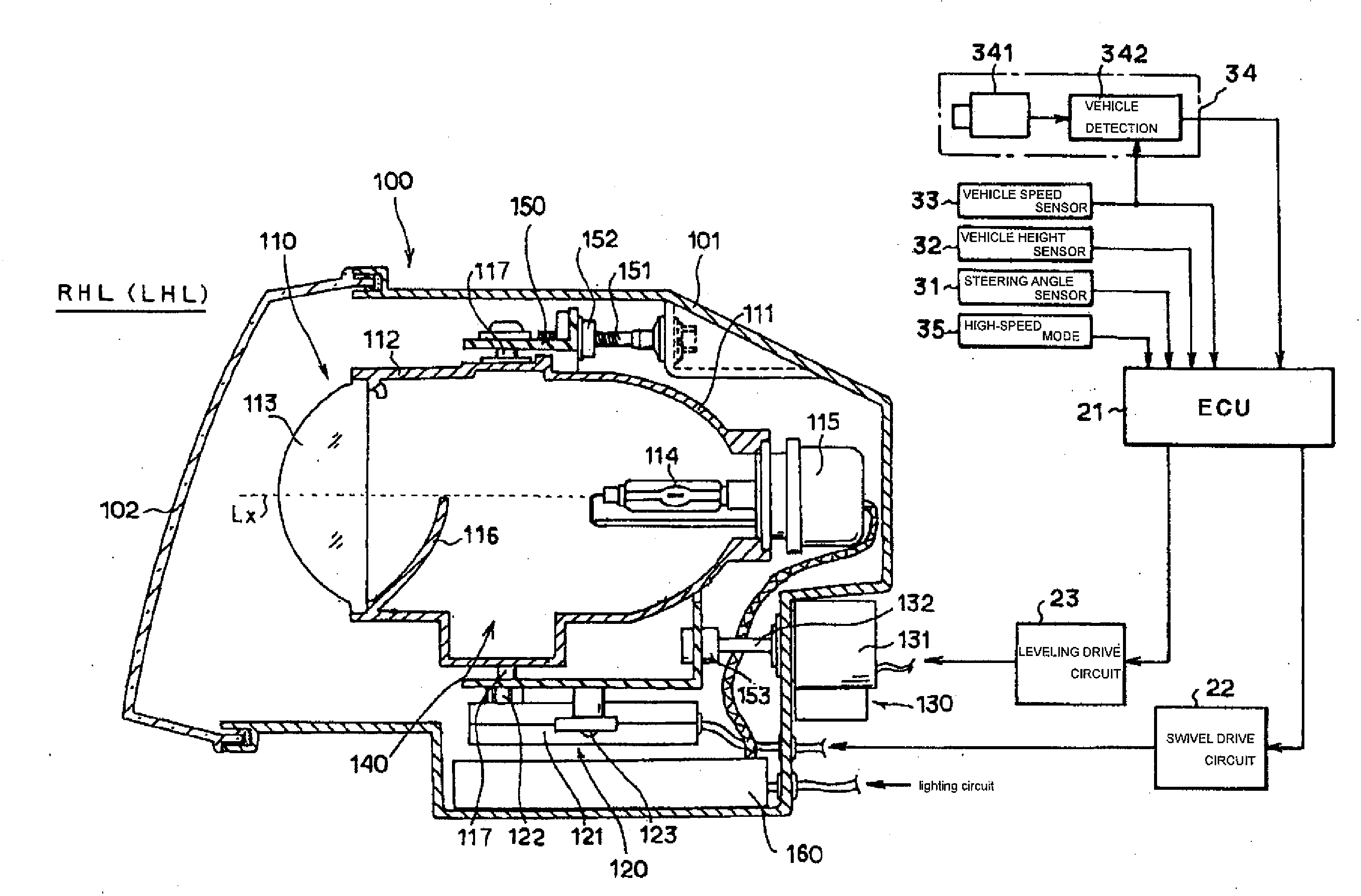 Vehicular headlamp