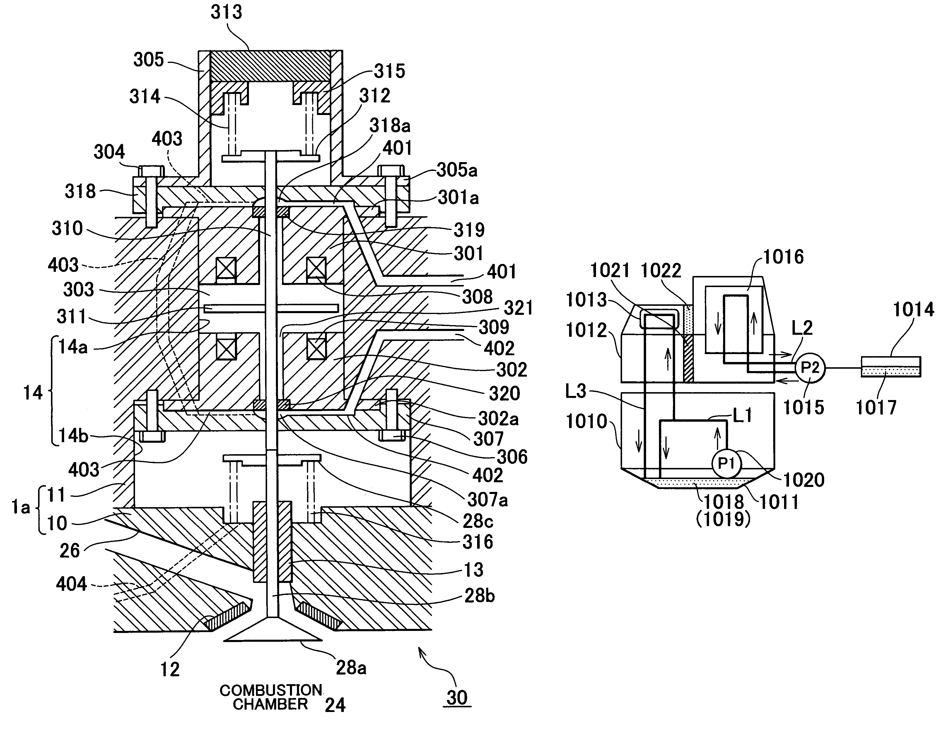 Internal combustion engine