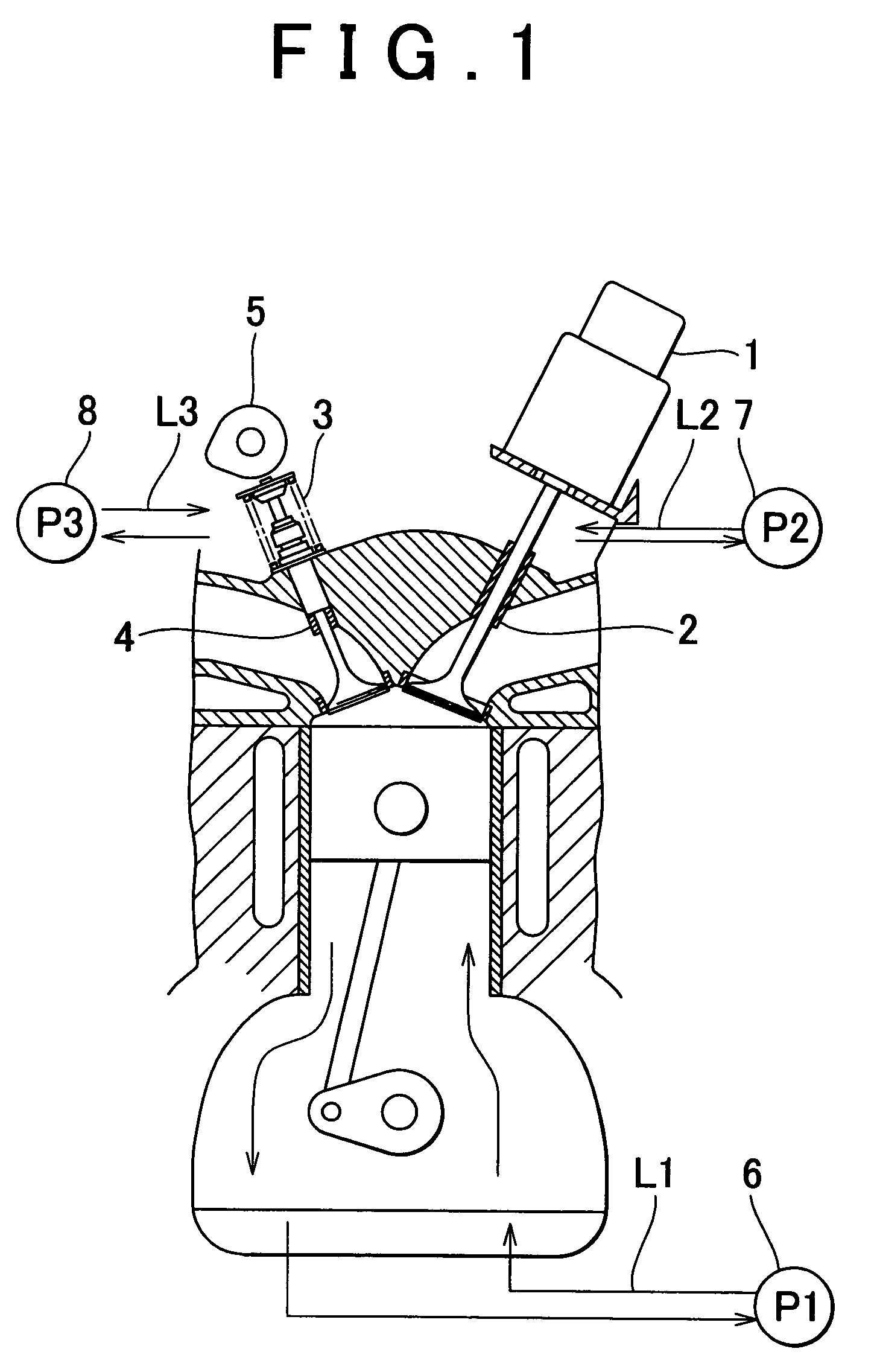 Internal combustion engine