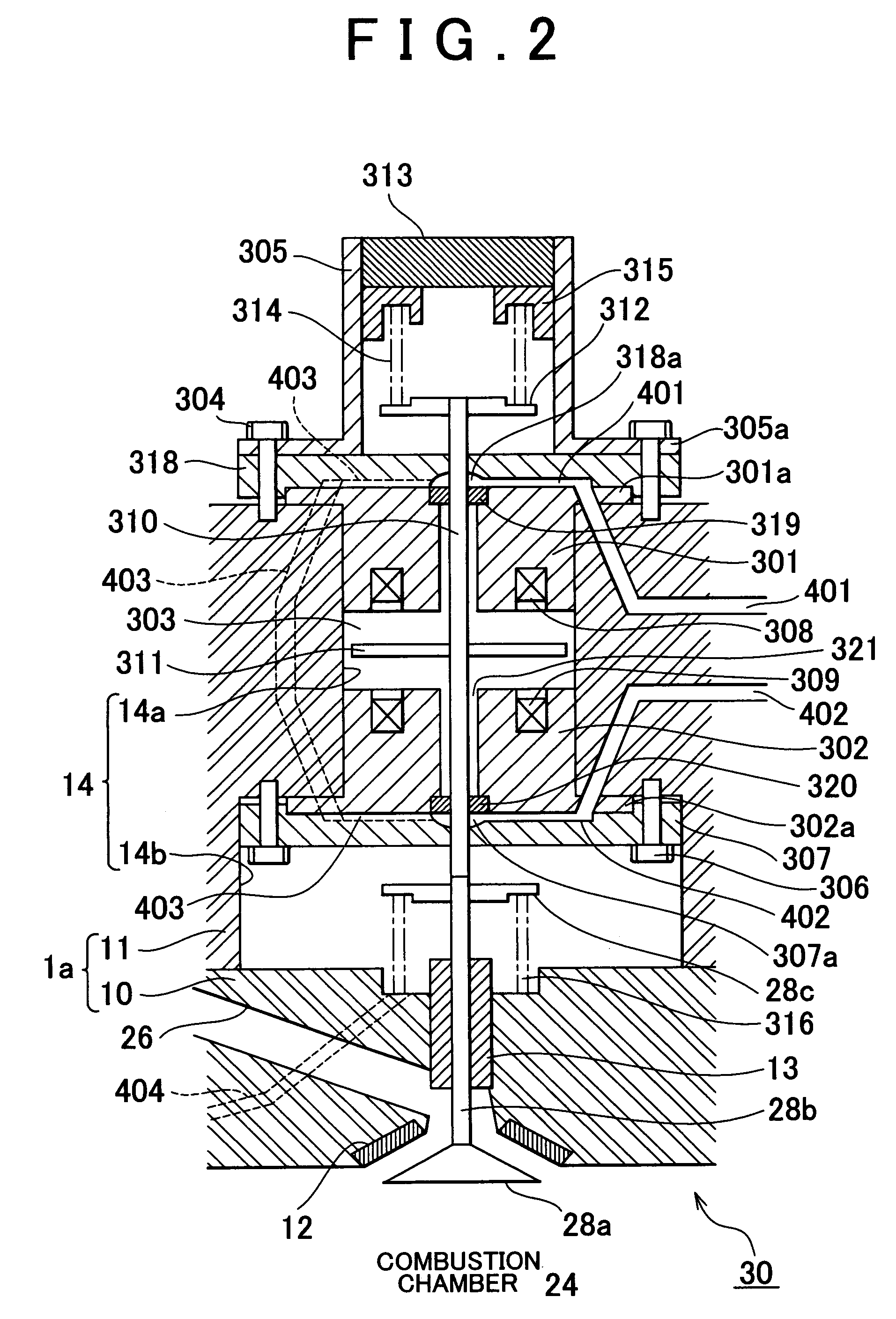 Internal combustion engine