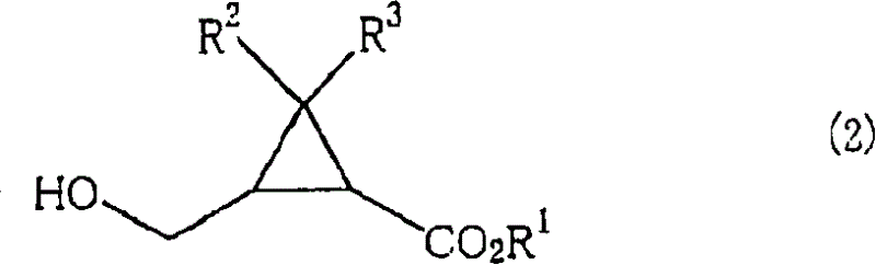 Method for manufacturing 2-(hydroxymethyl) cyclopropane carboxylic acid compound