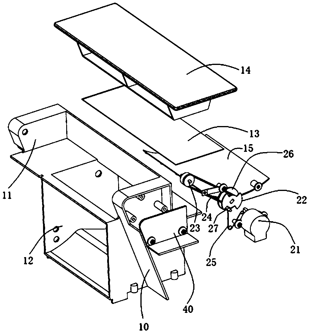 Air swinging and dry/wet distinguishing linked drive mechanism for bath heater