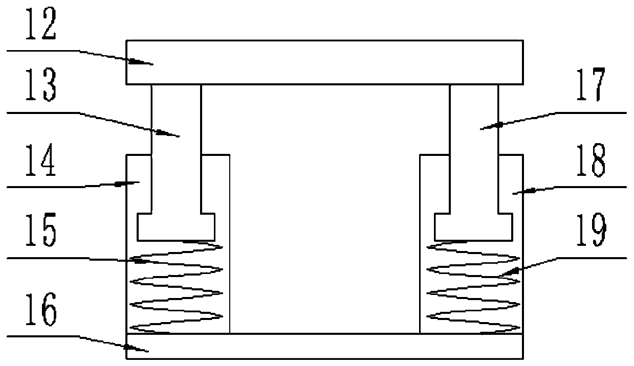 Wire rod surface phosphated residue treatment method