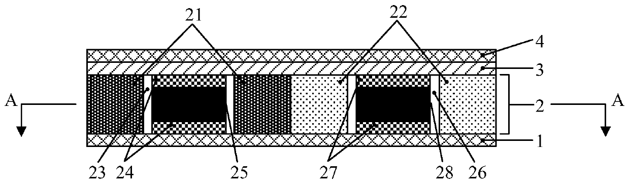 A Low-frequency and Wide-frequency Vibration Suppression Structure Based on Double-period Bandgap Characteristics