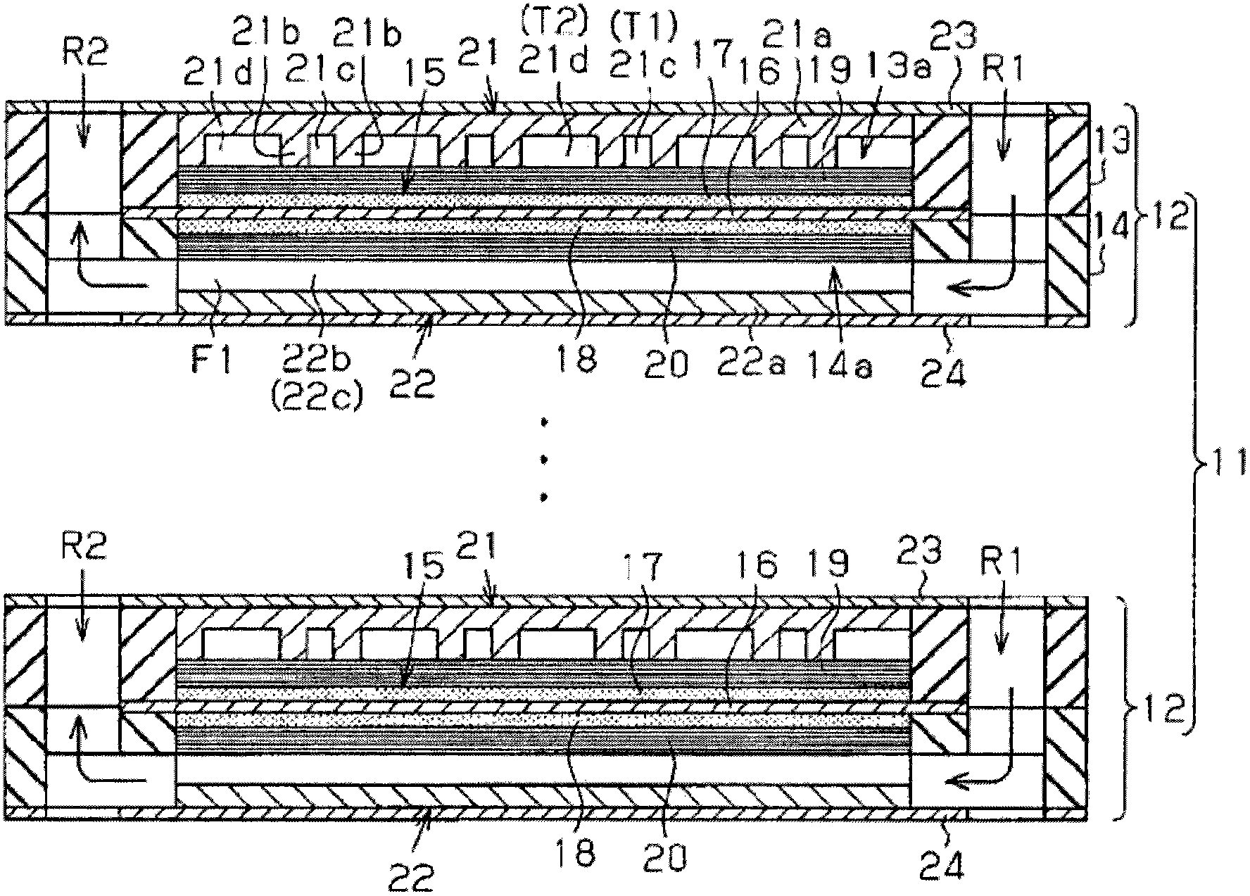 Fuel battery