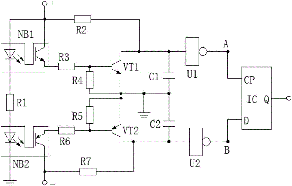 Motor rotating speed monitoring device