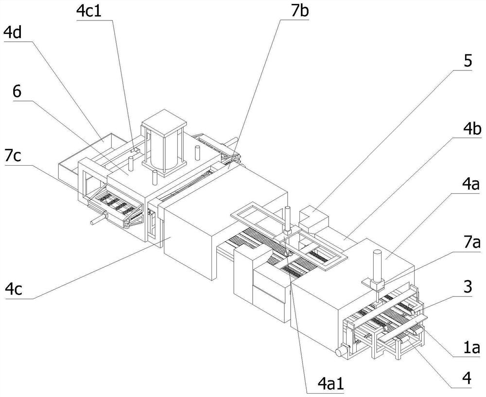 Intelligent production line for plate springs