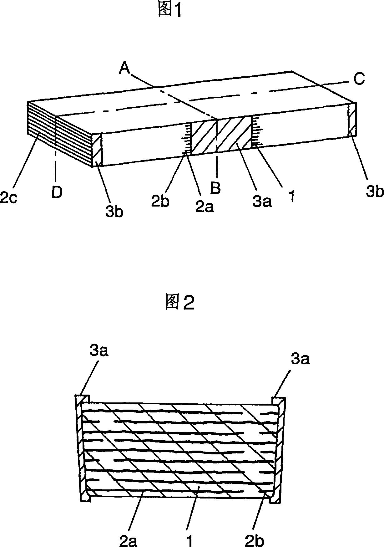 Laminated piezoelectric transducer