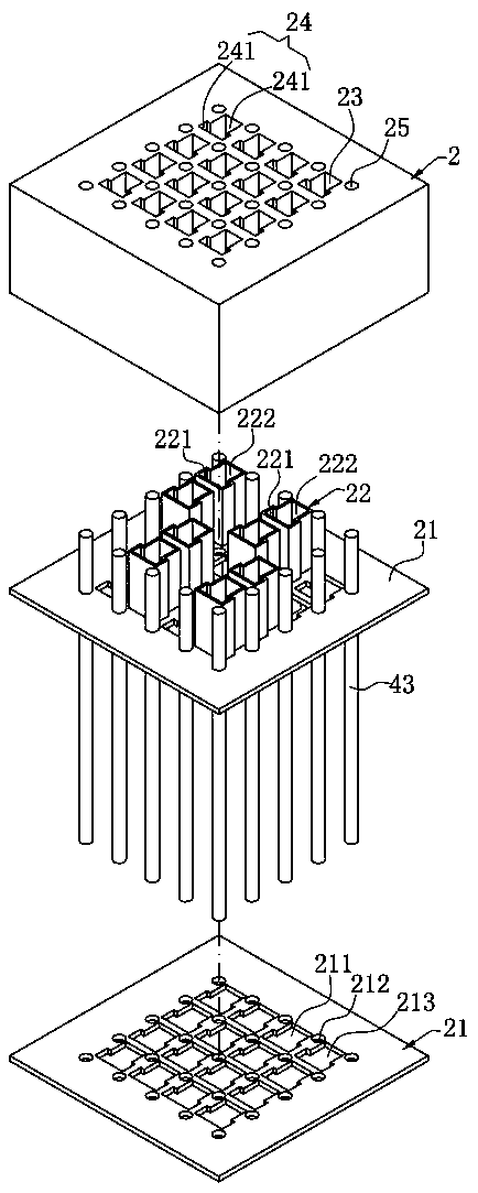 Electrical connector