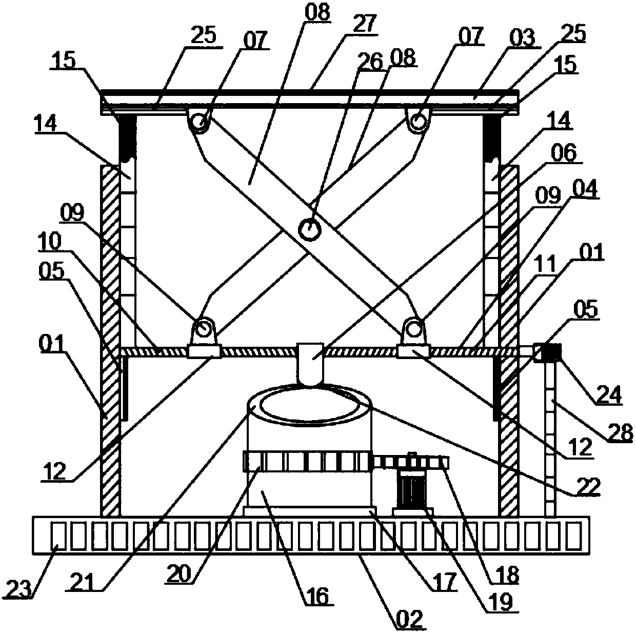 Scissors-fork type lifting stage