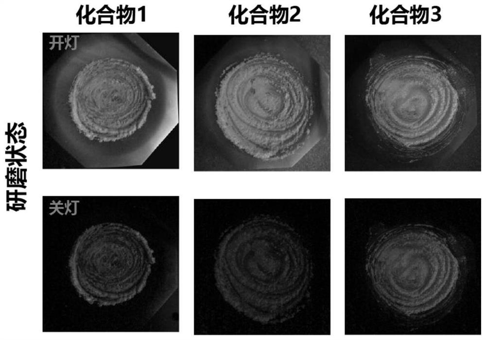 Organic super-long room-temperature phosphorescent material, triple anti-counterfeiting organic ink and application