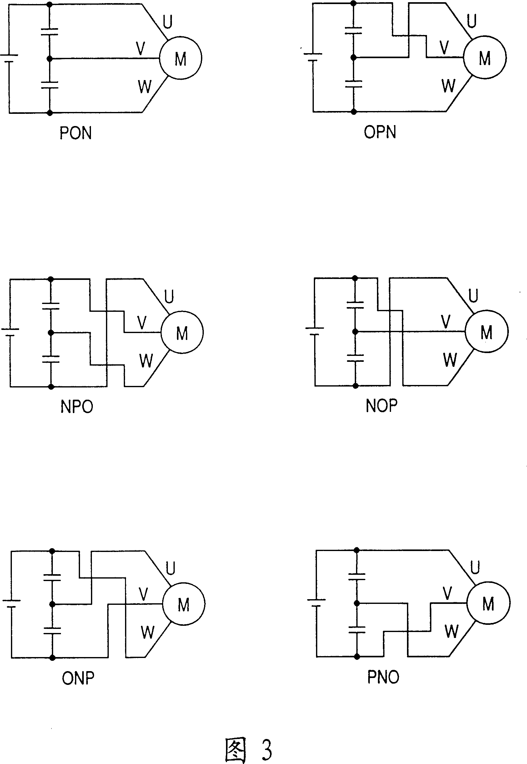 Neutral point clamping PWM inverter