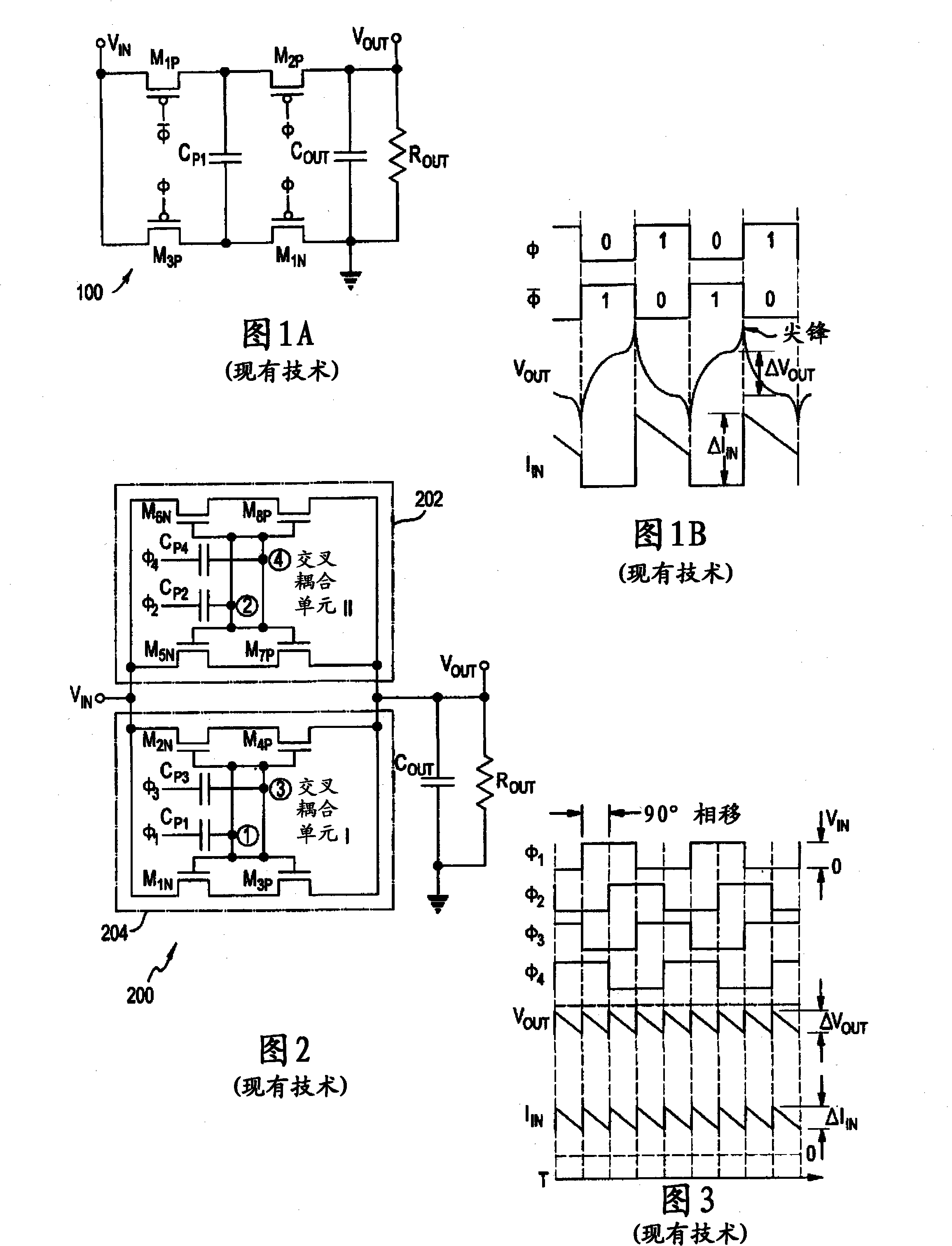 Adaptive-gain step-up/down switched-capacitor dc/dc converters