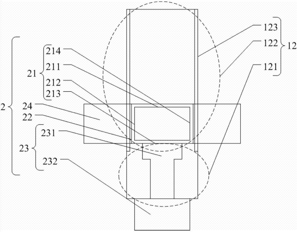 Self-movement screen frame for preventing cervical spondylosis