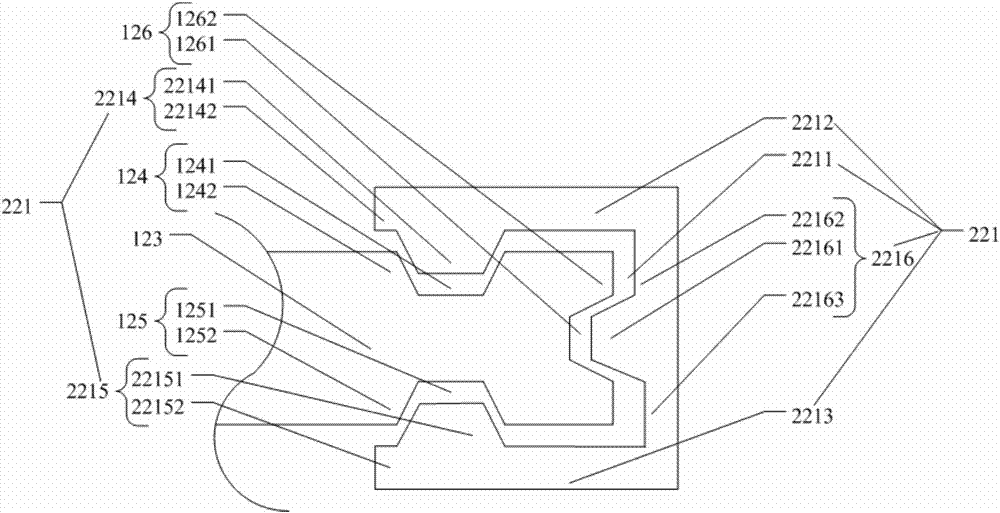 Self-movement screen frame for preventing cervical spondylosis