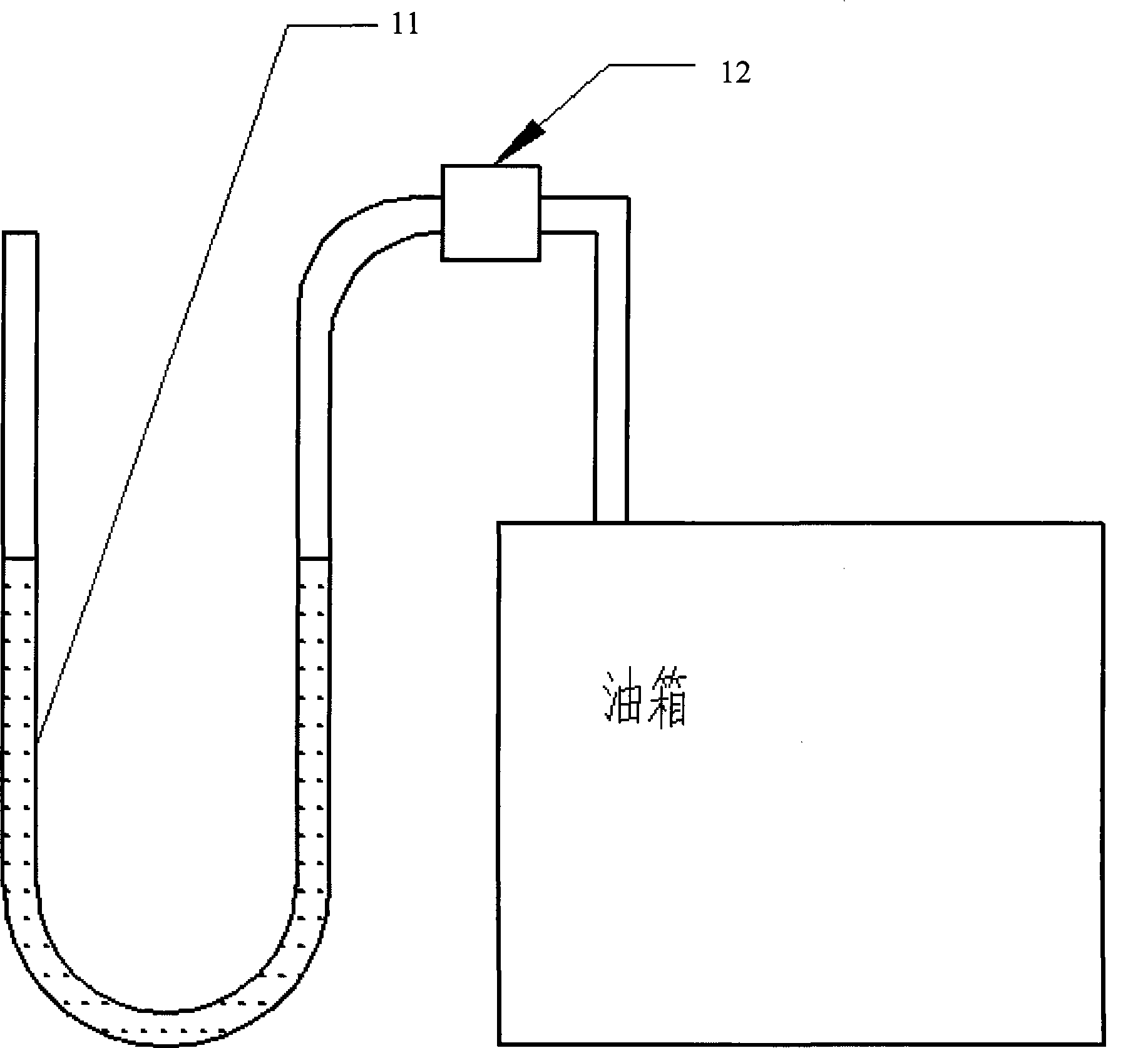 Automotive fuel leak detection method