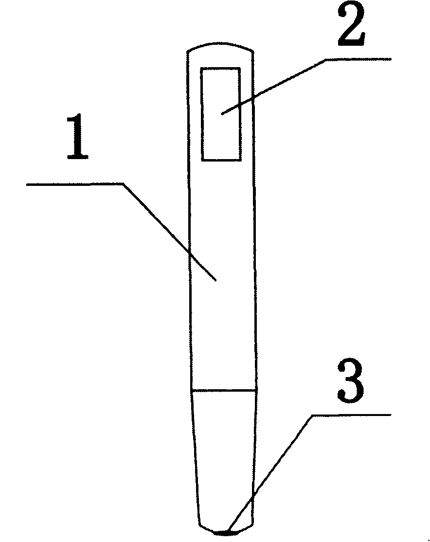 Chopstick with component analysis function