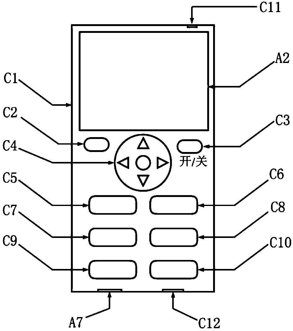 Device for rapidly distinguishing water inrush source of mine