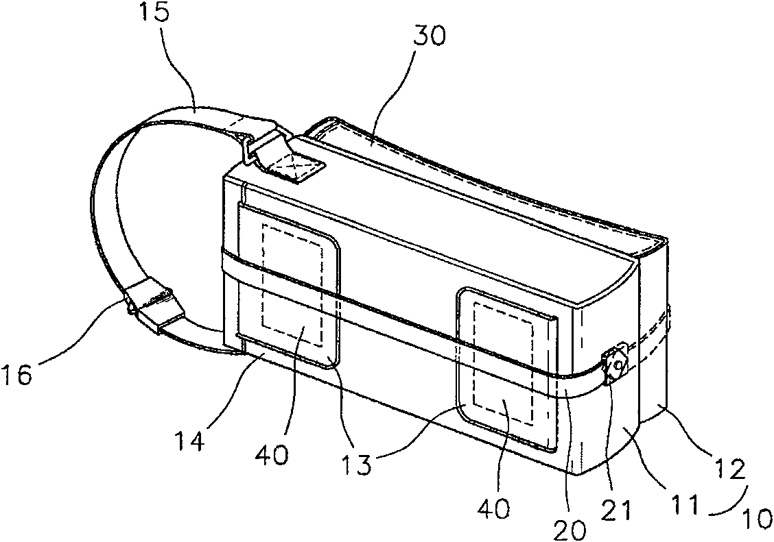 Portable bag having neckguard function