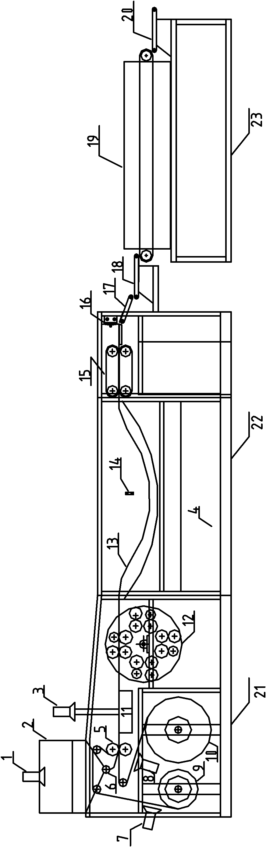 Traditional Chinese medicine cataplasma forming device with automatic detection function